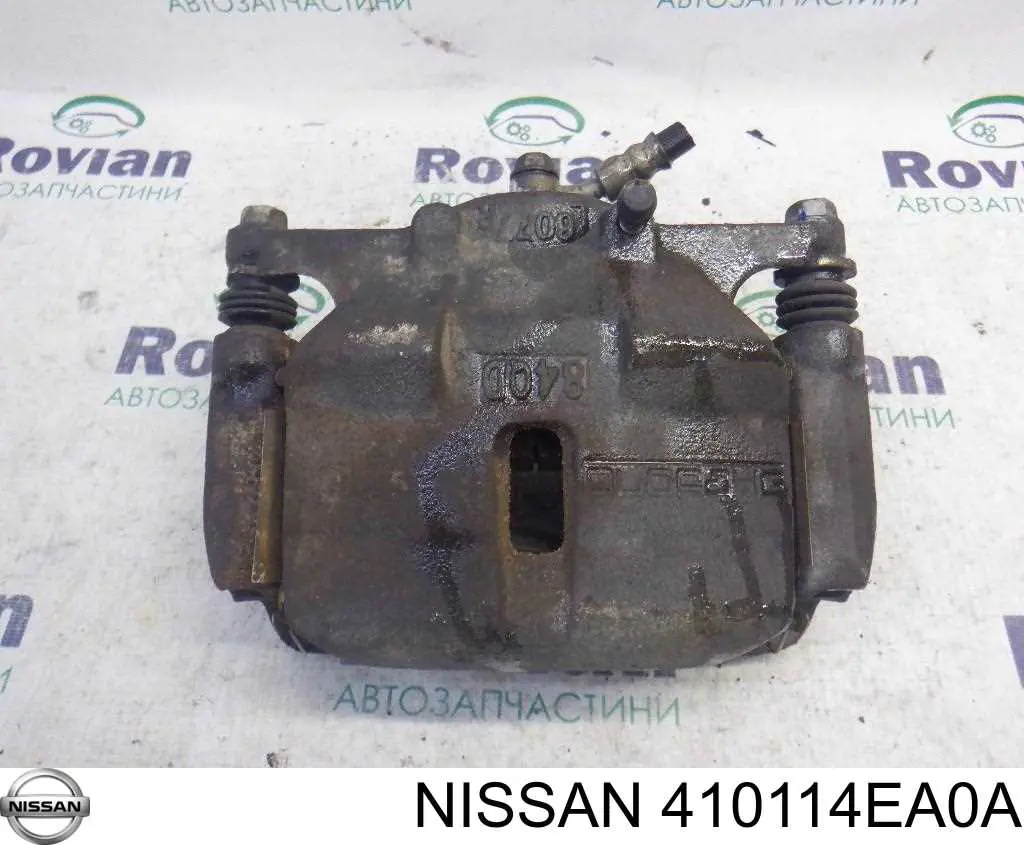 410114EA0A Nissan/Infiniti Suporte do freio dianteiro esquerdo
