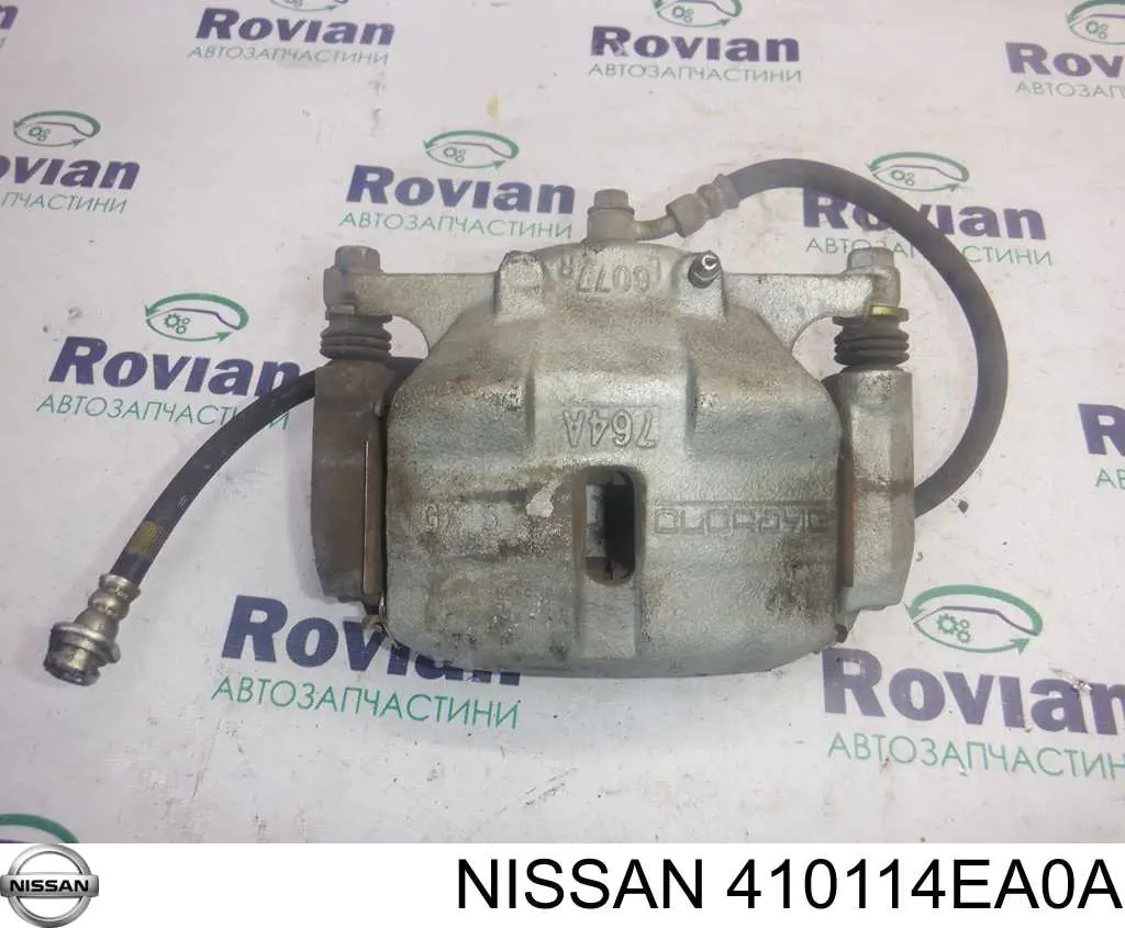 Suporte do freio dianteiro esquerdo Nissan/Infiniti 410114EA0A preço, a partir de 74,26 USD