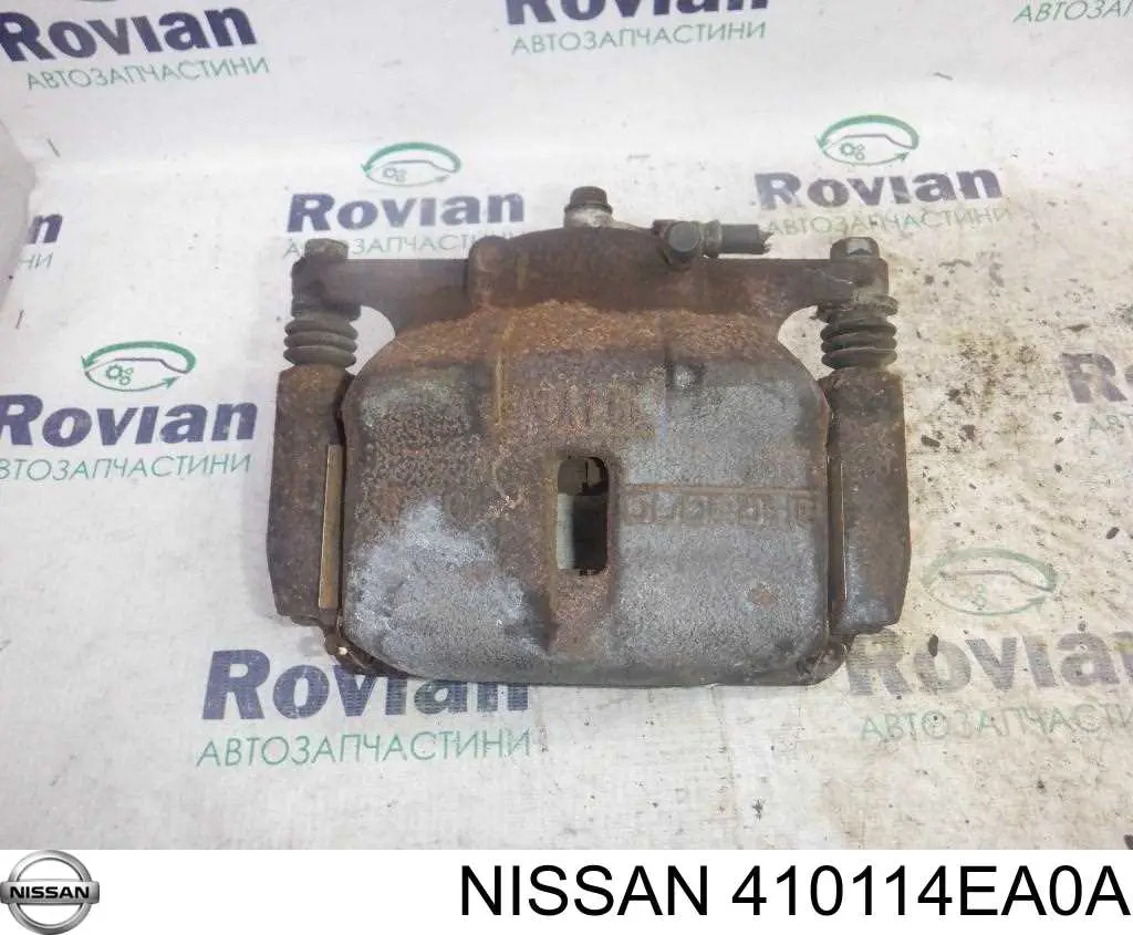 Compre 410114EA0A Nissan/Infiniti Suporte do freio dianteiro esquerdo