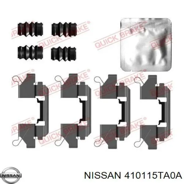 410115TA0A Nissan/Infiniti Suporte do freio dianteiro esquerdo