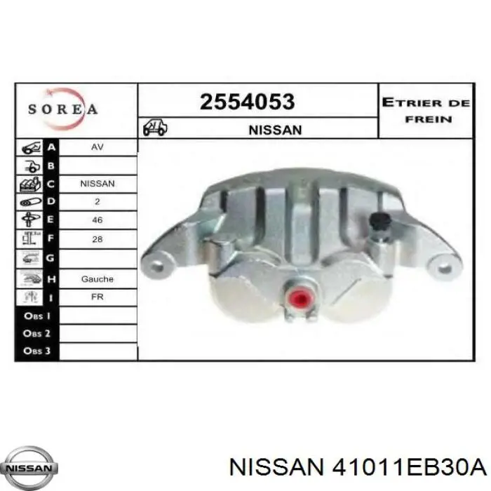 41011EB30A Nissan/Infiniti Suporte do freio dianteiro esquerdo
