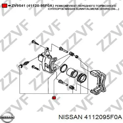 Kit de reparação de suporte do freio dianteiro Nissan/Infiniti 4112095F0A preço, a partir de 9,71 USD