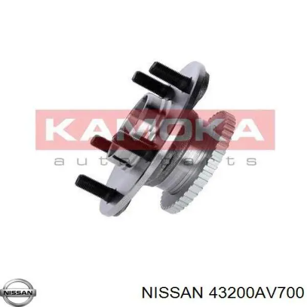 Compre 43200AV700 Nissan/Infiniti Cubo traseiro