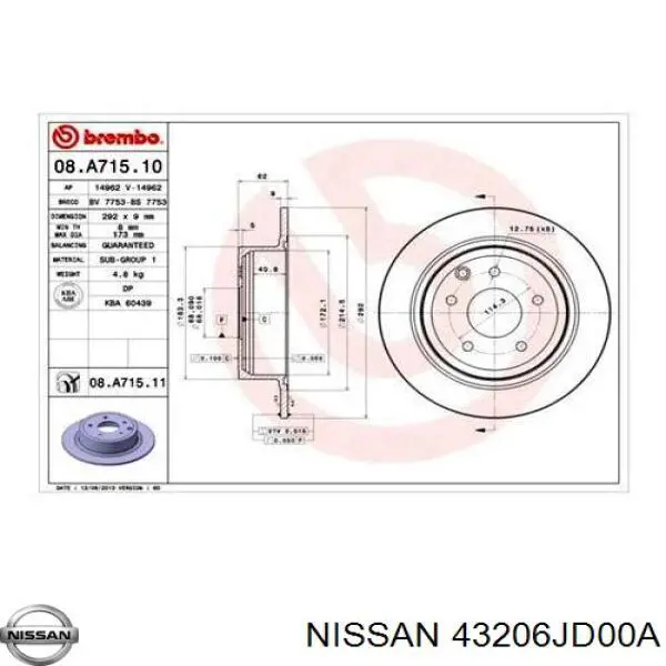 43206JD00A Nissan/Infiniti Disco do freio traseiro