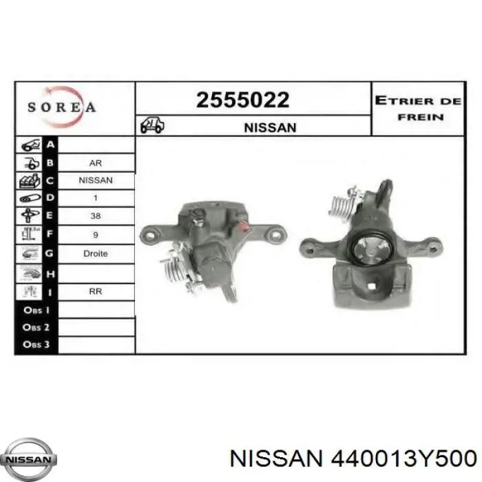 Suporte do freio traseiro direito Nissan/Infiniti 440013Y500 preço, a partir de 82,41 USD