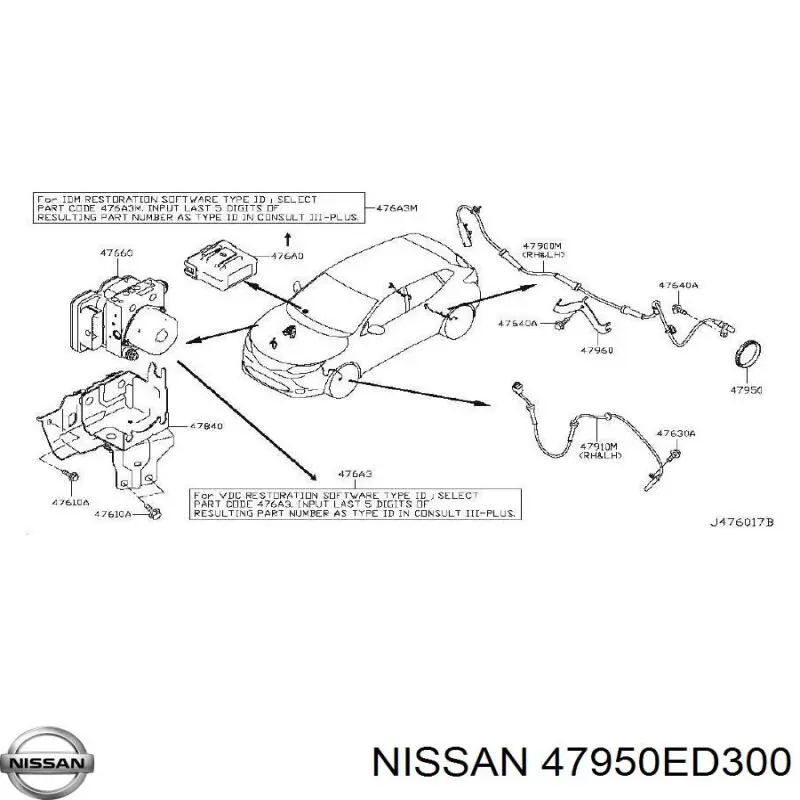 47950ED300 Nissan/Infiniti 