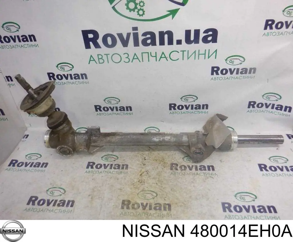Cremalheira da direção GSP SR700541 preço, a partir de 202,98 USD