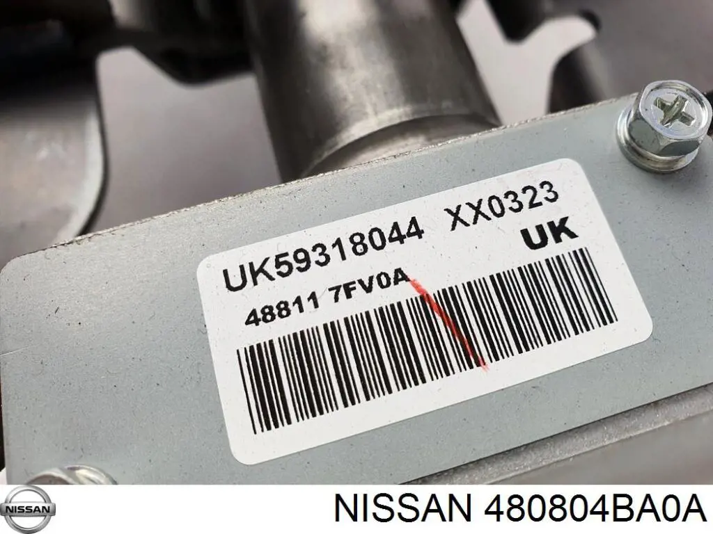 Veio da coluna de direção inferior 480804BA0A Nissan/Infiniti
