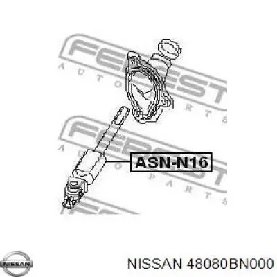 48080BN000 Nissan/Infiniti Veio da coluna de direção inferior
