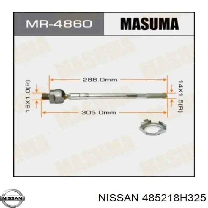 Tração de direção Nissan/Infiniti 485218H325 preço, a partir de 28,78 USD
