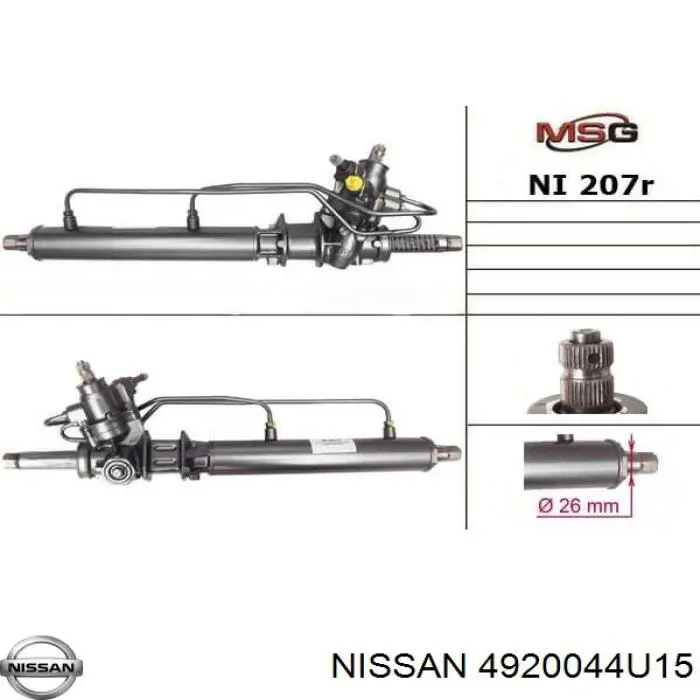 Compre NI207 MSG Cremalheira da direção