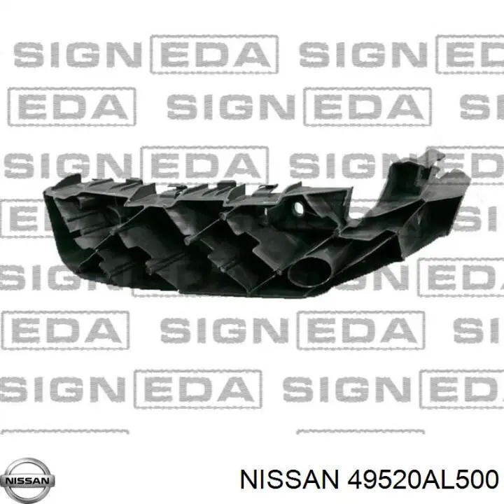  Nissan/Infiniti 495205N301 preço, a partir de 128,40 USD