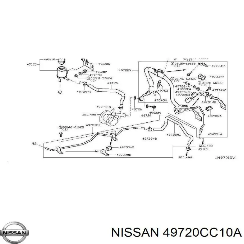 Mangueira da Direção hidrâulica assistida de pressão alta desde a bomba até a régua (do mecanismo) Nissan/Infiniti 49720CA000 preço, a partir de 104,58 USD