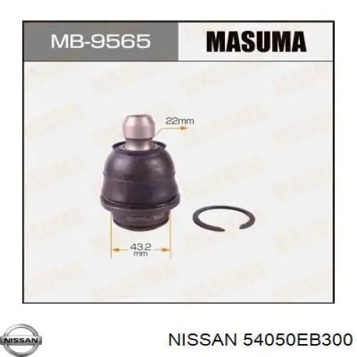 54050EB300 Nissan/Infiniti Grade de proteção de braço oscilante inferior dianteiro