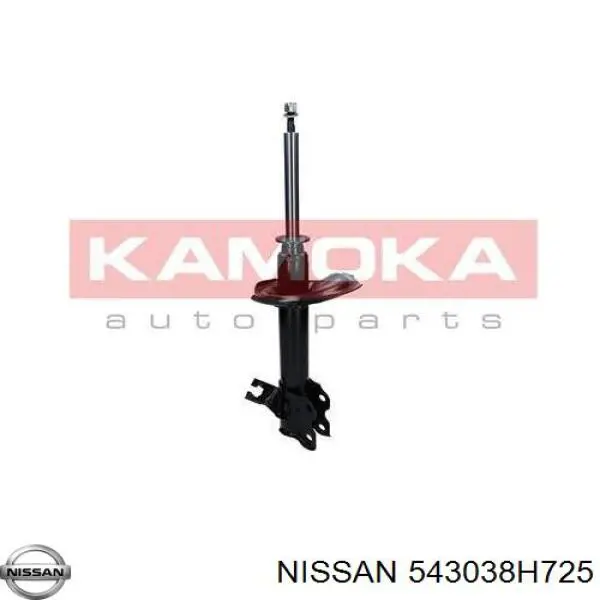 543038H725 Nissan/Infiniti Amortecedor dianteiro esquerdo