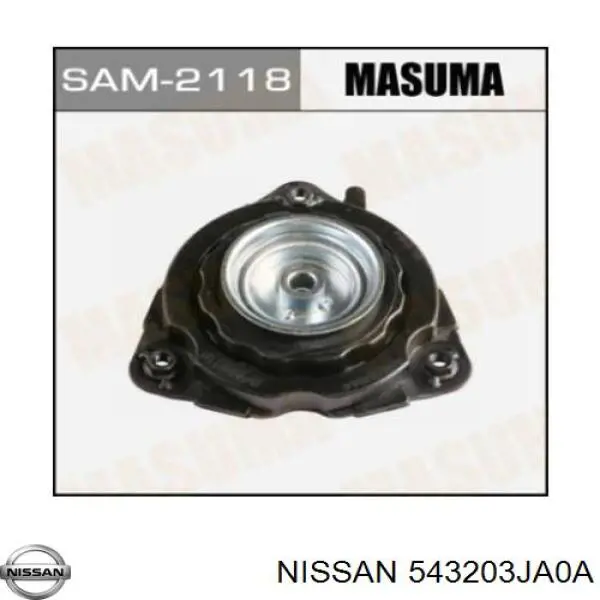 Compre ASMNI1058 Tenacity Suporte de amortecedor dianteiro