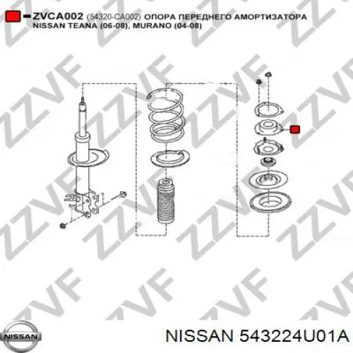 Compre 543224U01A Nissan/Infiniti Suporte de amortecedor dianteiro
