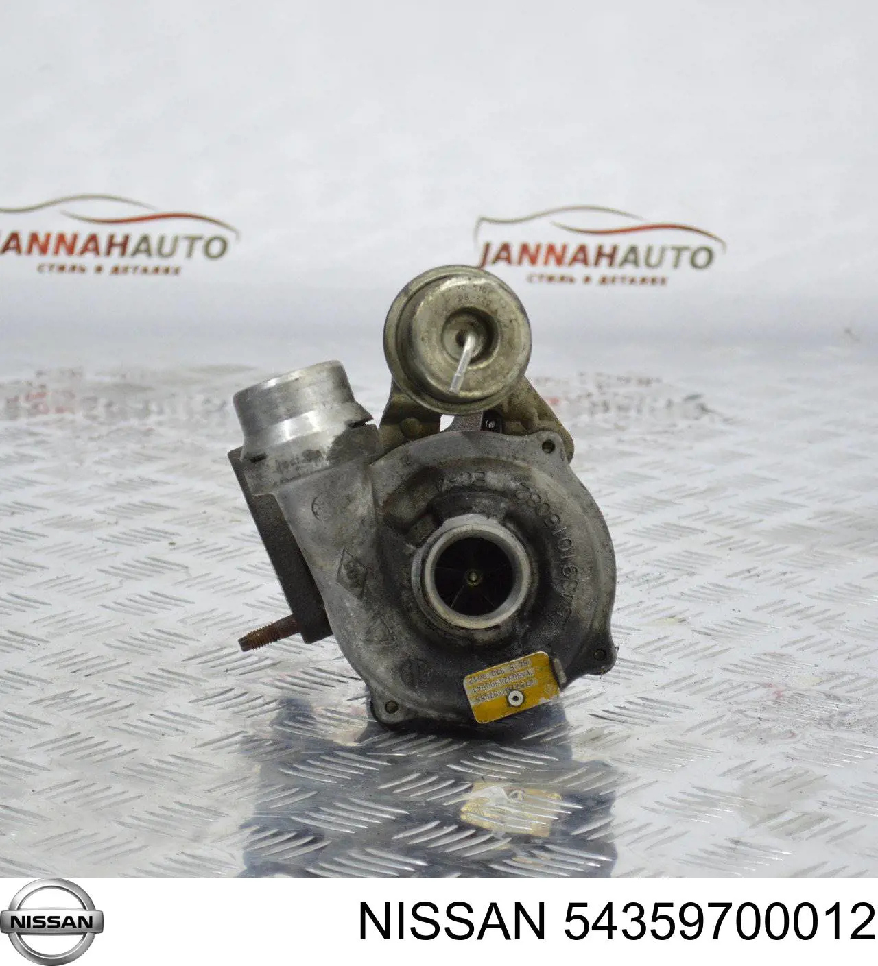 Turbina Nissan/Infiniti 54359700012 preço, a partir de 153,23 USD