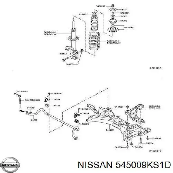 Braço oscilante inferior direito de suspensão dianteira Nissan/Infiniti 545009KS1D preço, a partir de 53,67 USD