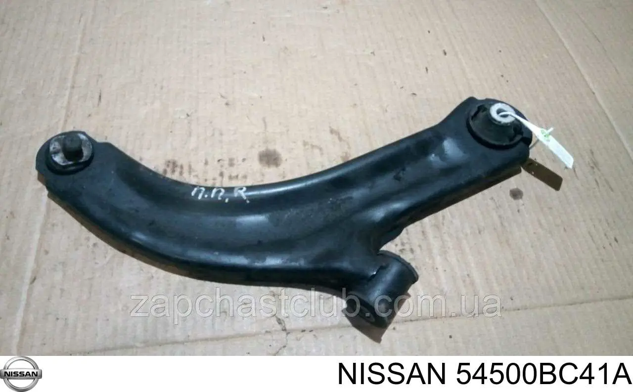 54500BC41A Nissan/Infiniti Braço oscilante inferior direito de suspensão dianteira