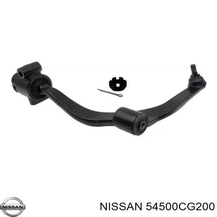 Compre 54500CG200 Nissan/Infiniti Braço oscilante inferior direito de suspensão dianteira