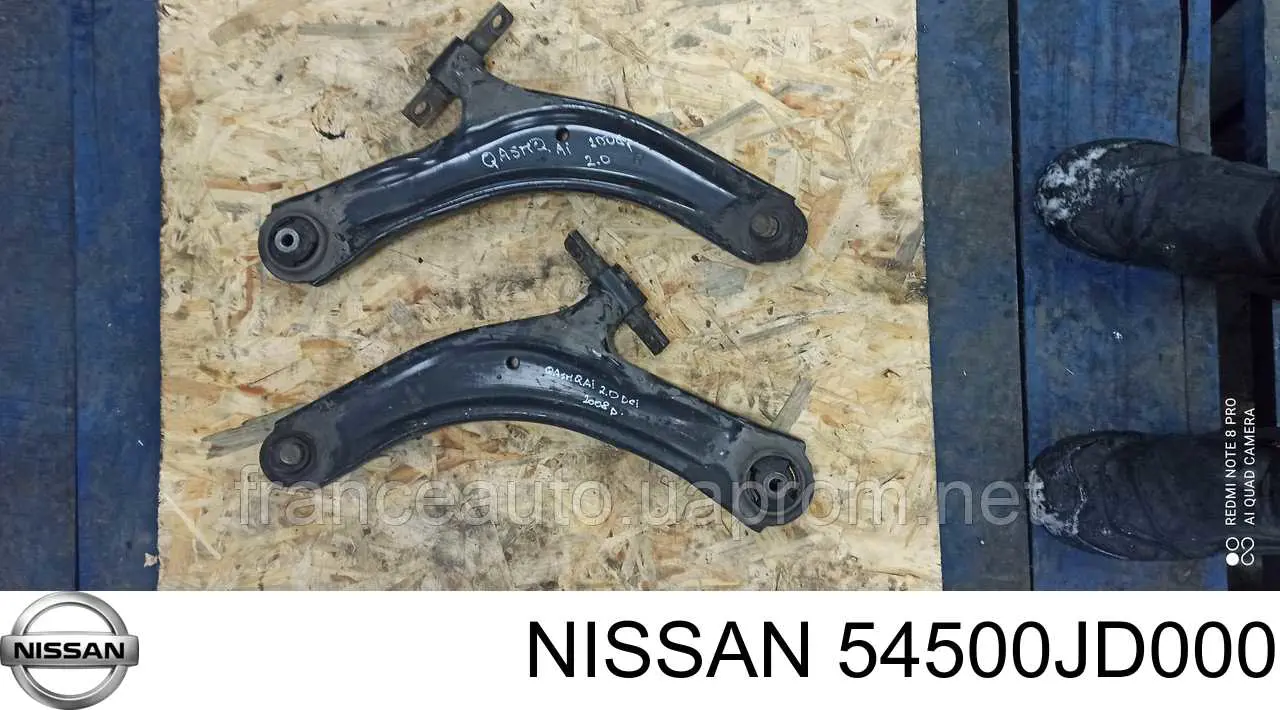 Braço oscilante inferior direito de suspensão dianteira Nissan/Infiniti 54500JD000 preço, a partir de 81,72 USD