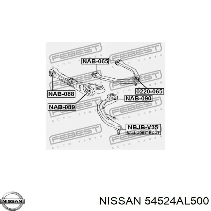 54524AL500 Nissan/Infiniti Braço oscilante superior direito de suspensão dianteira
