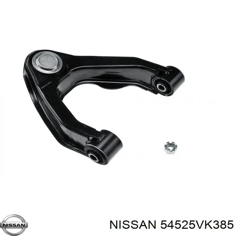 Compre 54525VK385 Nissan/Infiniti Braço oscilante superior esquerdo de suspensão dianteira