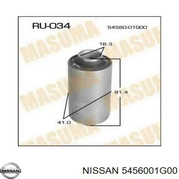 Bloco silencioso dianteiro do braço oscilante inferior Nissan/Infiniti 5456001G00 preço, a partir de 3,70 USD