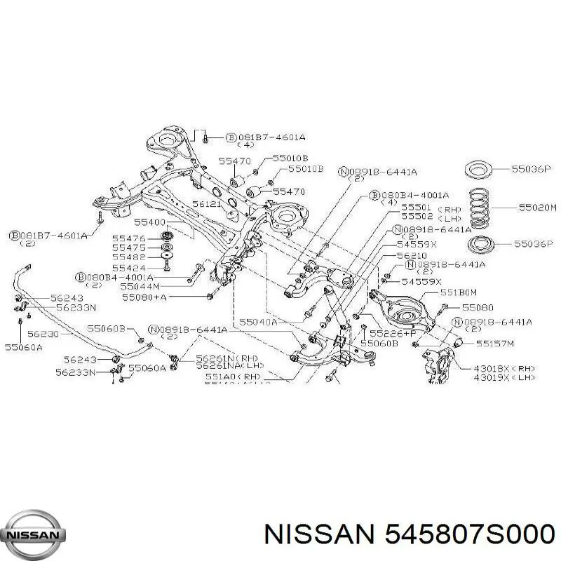 545807S000 Nissan/Infiniti Parafuso de fixação do braço oscilante inferior traseiro, interno