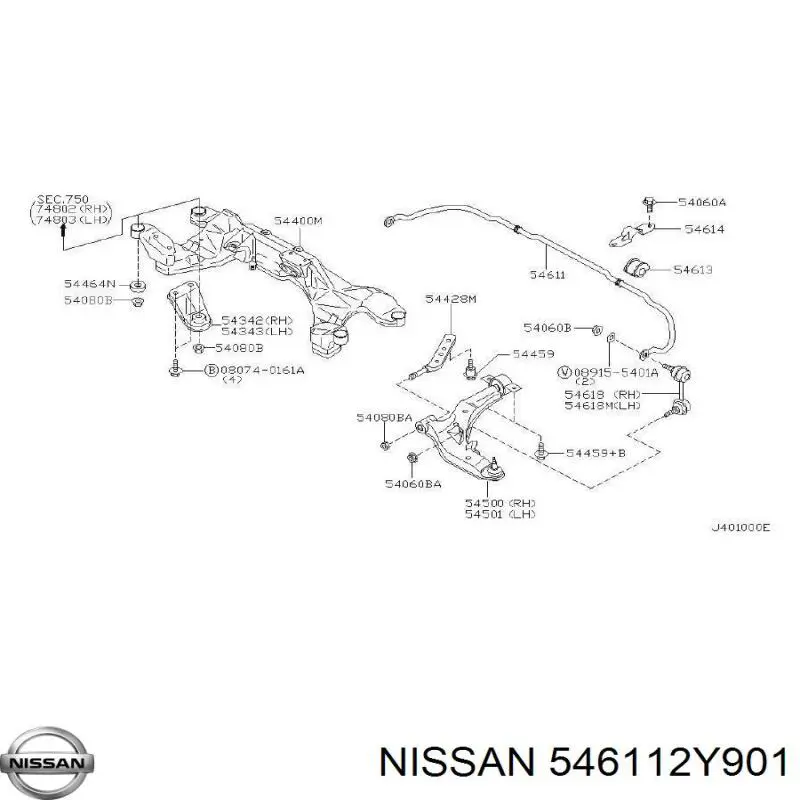 Estabilizador dianteiro Nissan/Infiniti 546112Y901 preço, a partir de 202,41 USD