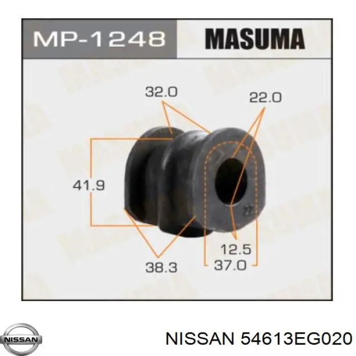 54613EG020 Nissan/Infiniti Bucha de estabilizador traseiro