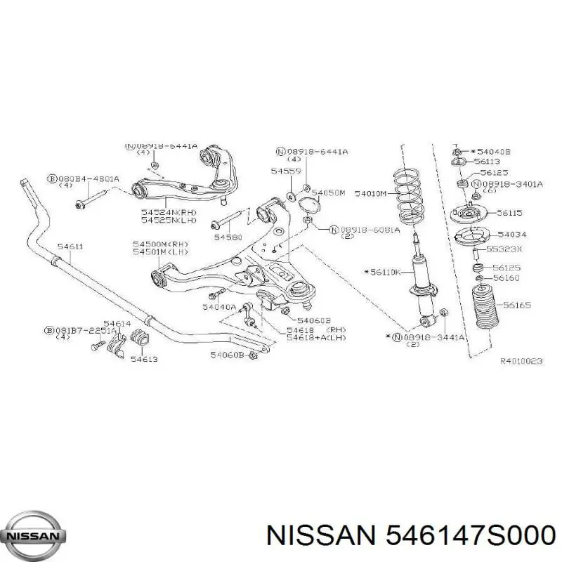 Braçadeira de fixação da bucha de estabilizador dianteiro Nissan/Infiniti 546147S000 preço, a partir de 41,04 USD