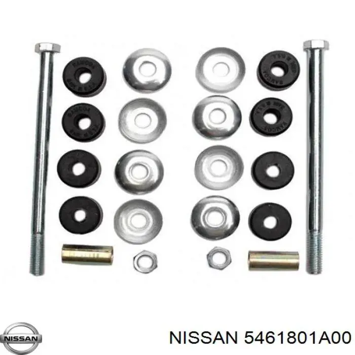 Compre Montante de estabilizador dianteiro Nissan Sunny 1
