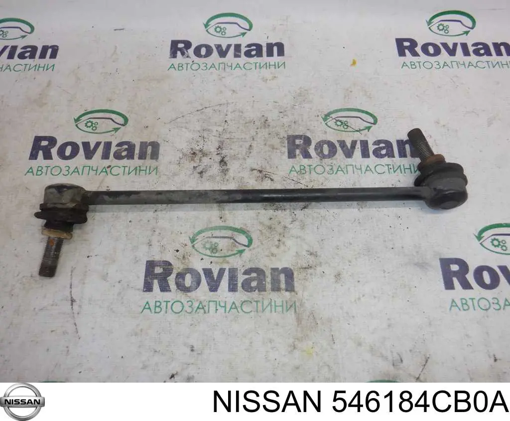 Montante direito de estabilizador dianteiro Nissan/Infiniti 546184CB0A preço, a partir de 15,50 USD