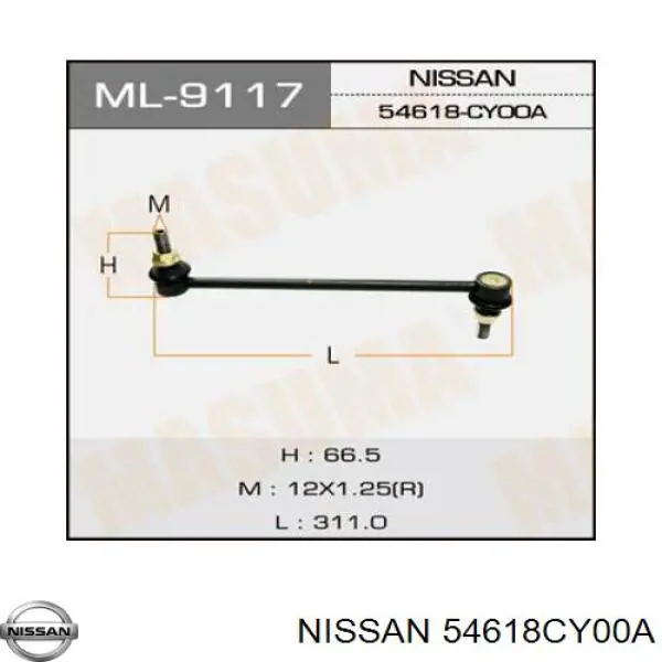 Compre 54618CY00A Nissan/Infiniti Montante de estabilizador dianteiro