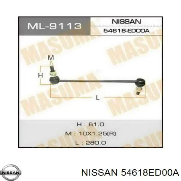 Compre 54618ED00A Nissan/Infiniti Montante de estabilizador dianteiro