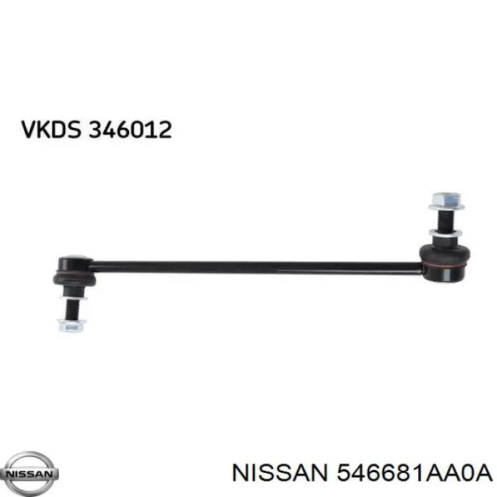 Montante esquerdo de estabilizador dianteiro Nissan/Infiniti 546681AA0A preço, a partir de 14,90 USD