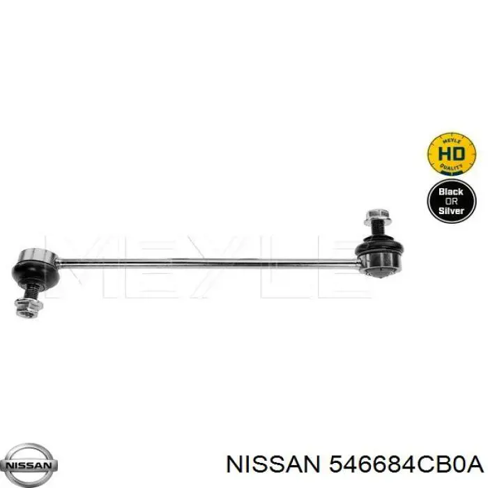 Montante esquerdo de estabilizador dianteiro Nissan/Infiniti 546684CB0A preço, a partir de 14,90 USD