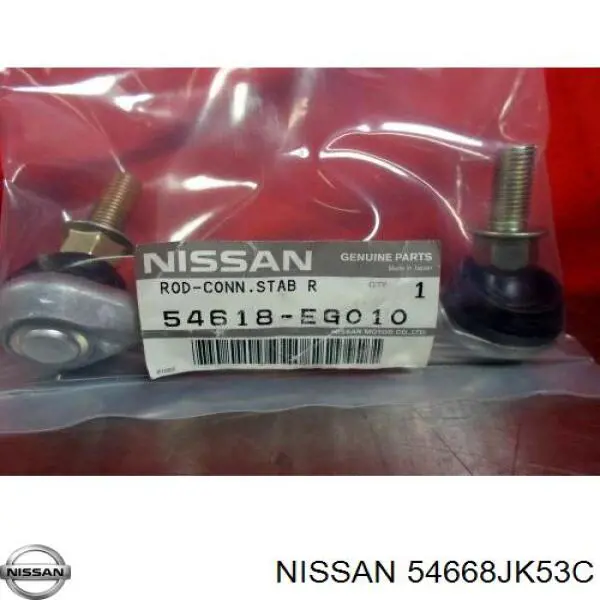 54668JK53C Nissan/Infiniti Montante esquerdo de estabilizador dianteiro