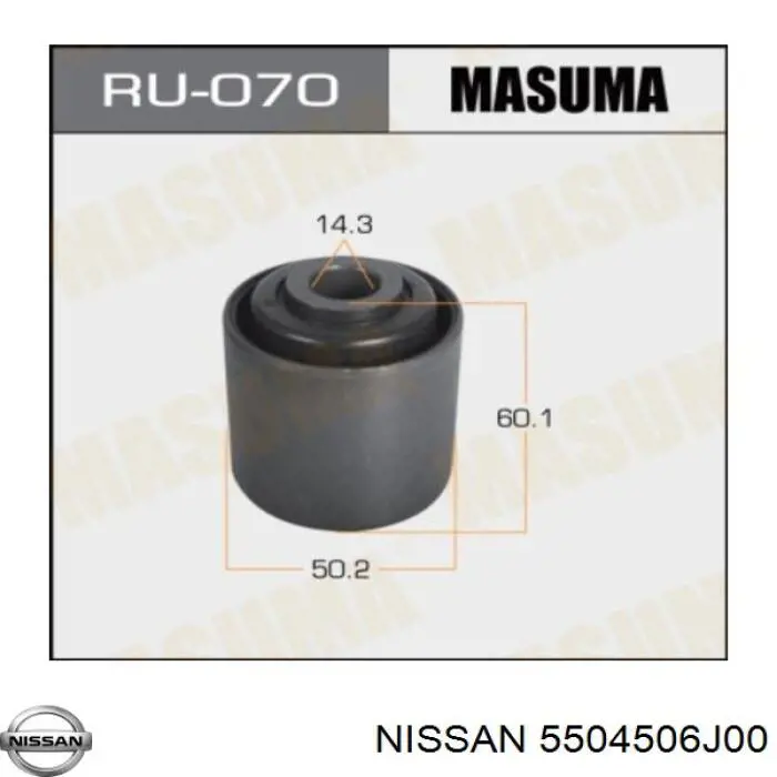 Bloco silencioso do braço oscilante inferior traseiro longitudinal Nissan/Infiniti 5504506J00 preço, a partir de 20,91 USD