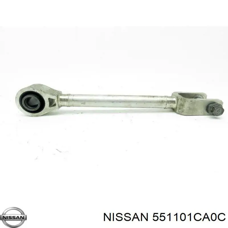 551101CA0C Nissan/Infiniti Barra longitudinal de suspensão traseira