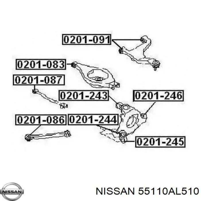 Compre 55110AL510 Nissan/Infiniti Barra longitudinal de suspensão traseira