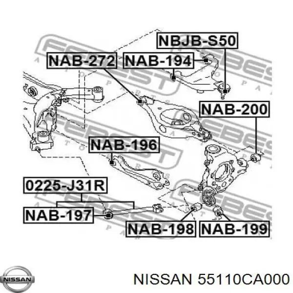 Compre 55110CA000 Nissan/Infiniti Barra longitudinal de suspensão traseira