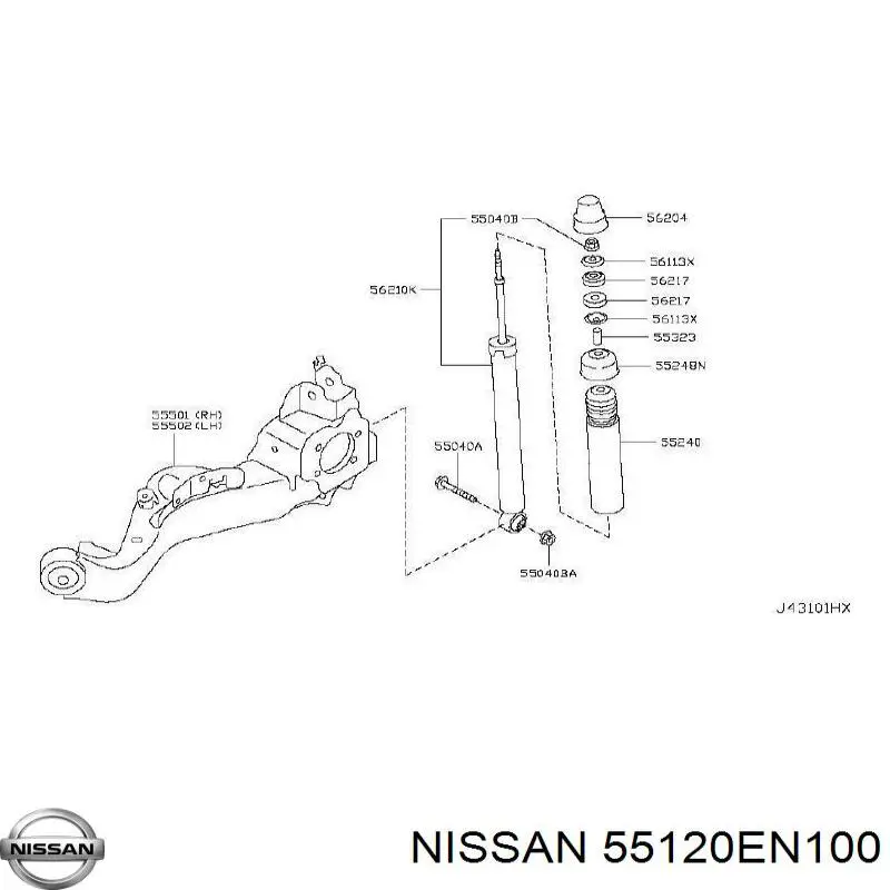 Braço oscilante superior direito de suspensão traseira Nissan/Infiniti 55120EN100 preço, a partir de 45,97 USD