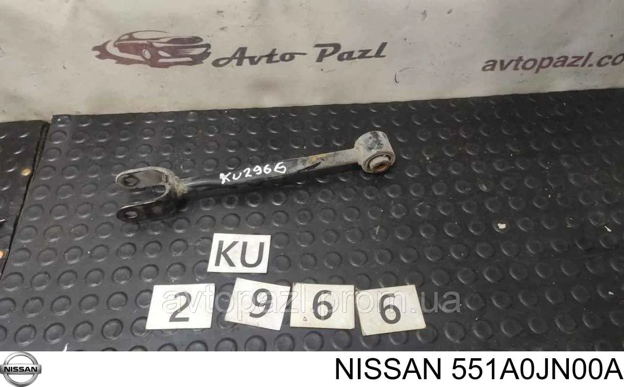551A0JN00A Nissan/Infiniti Barra transversal de suspensão traseira