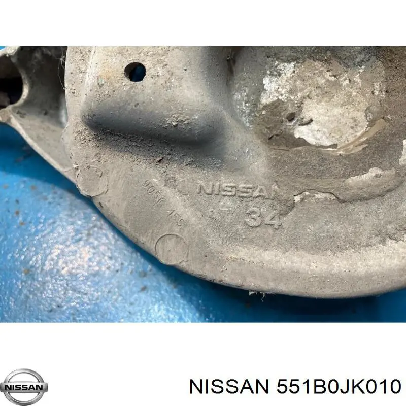 Compre 551B0JK010 Nissan/Infiniti Braço oscilante inferior esquerdo de suspensão traseira/direita