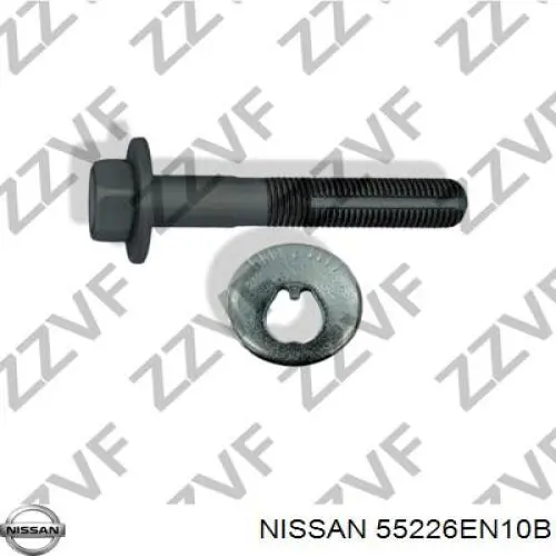 Compre 55226EN10B Nissan/Infiniti Parafuso de fixação de braço oscilante de inclinação traseiro, interno