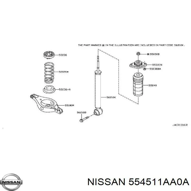 554511AA0A Nissan/Infiniti Consola de viga traseira