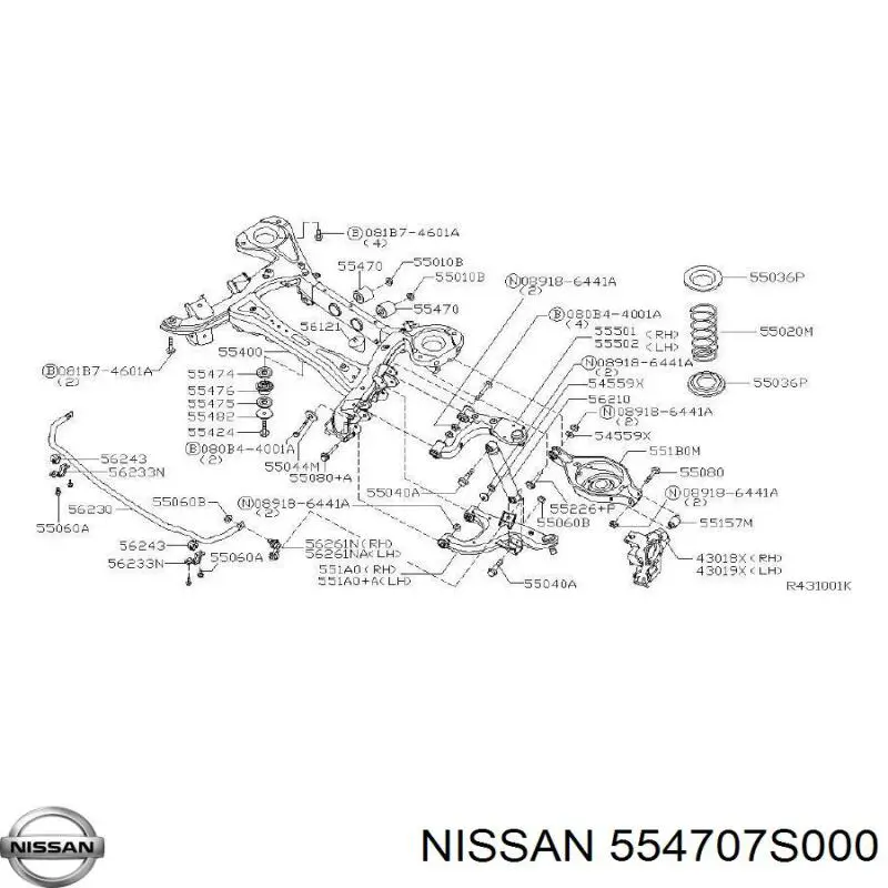 554707S000 Nissan/Infiniti Bloco silencioso de viga traseira (de plataforma veicular)
